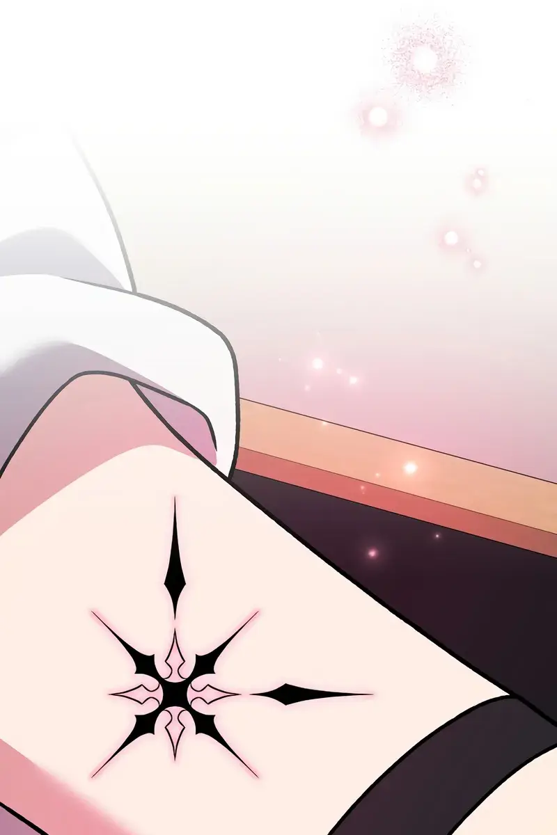 The Novel's Extra Remake Chapter 150 Page 26