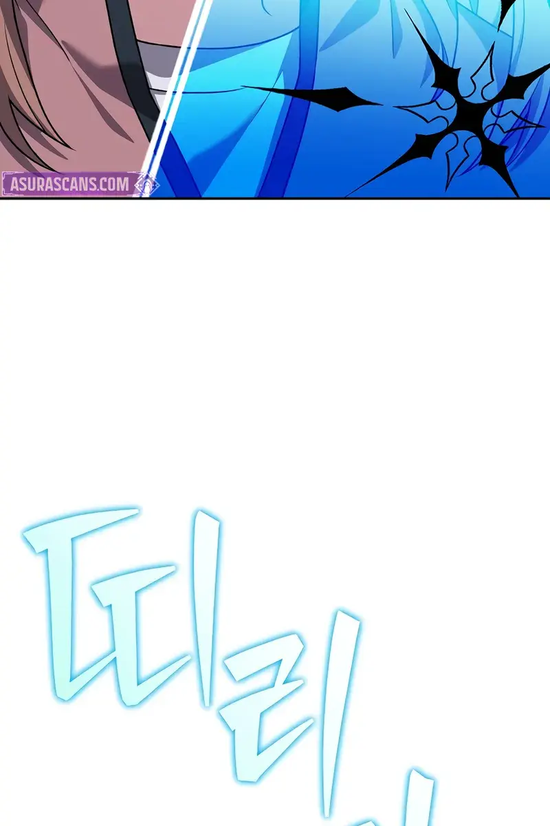 The Novel's Extra Remake Chapter 150 Page 46