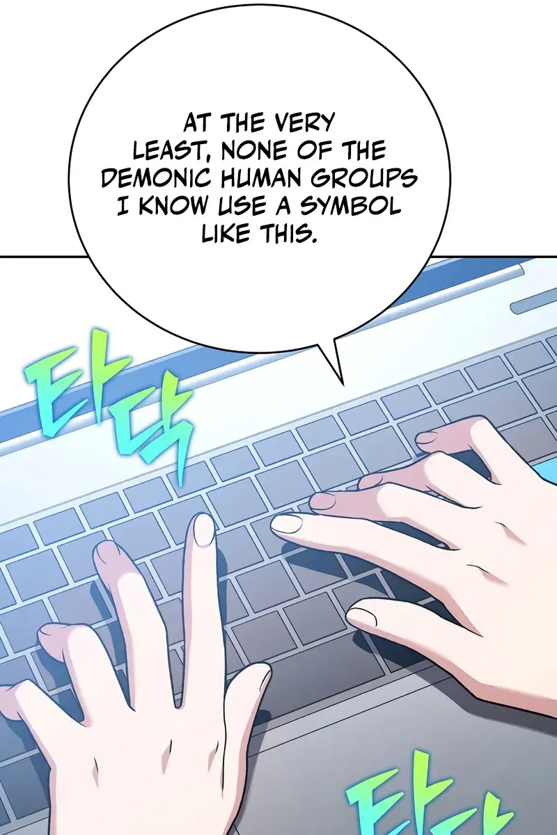 The Novel's Extra Remake Chapter 150 Page 62