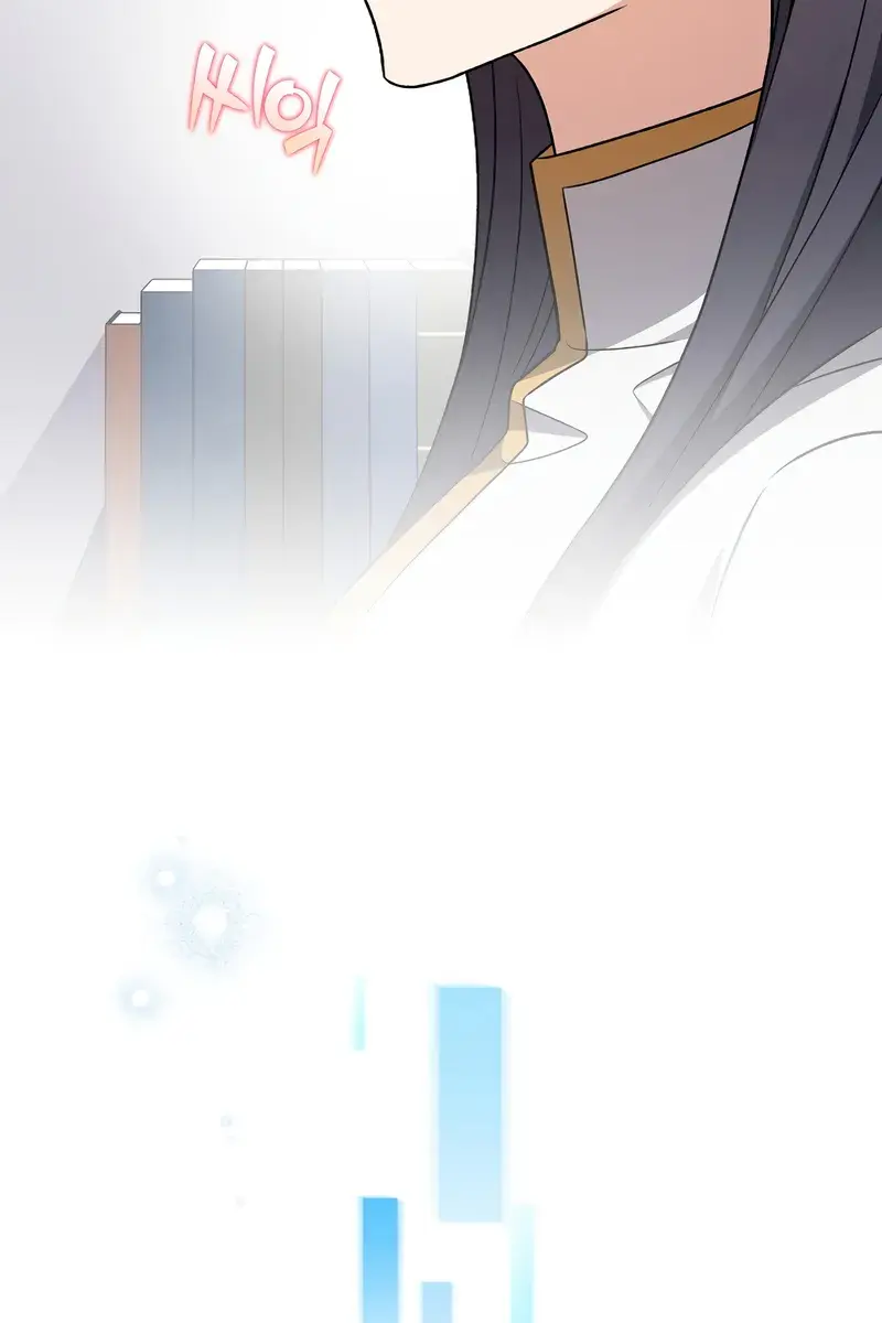 The Novel's Extra Remake Chapter 150 Page 67