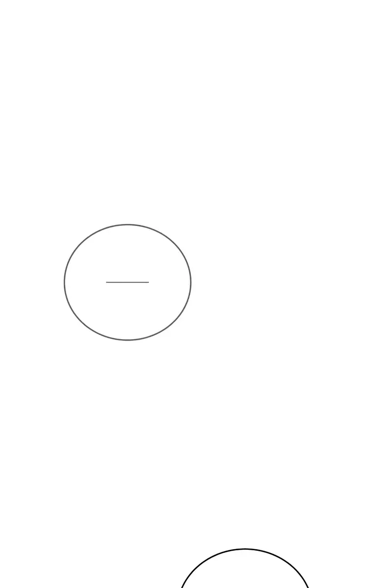 The Novel's Extra Remake Chapter 150 Page 71