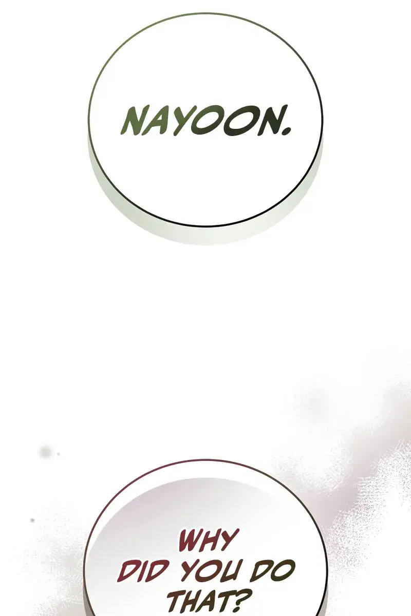 The Novel's Extra Remake Chapter 150 Page 82