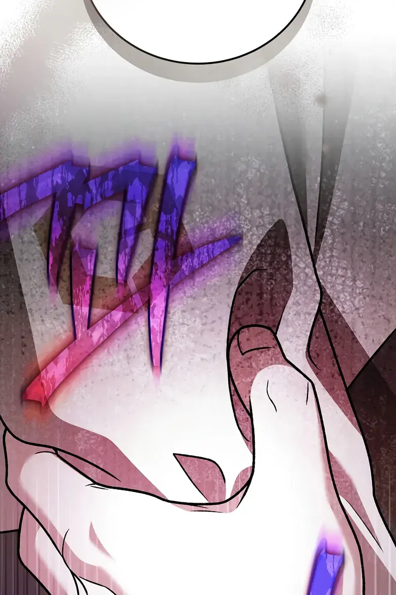 The Novel's Extra Remake Chapter 150 Page 83