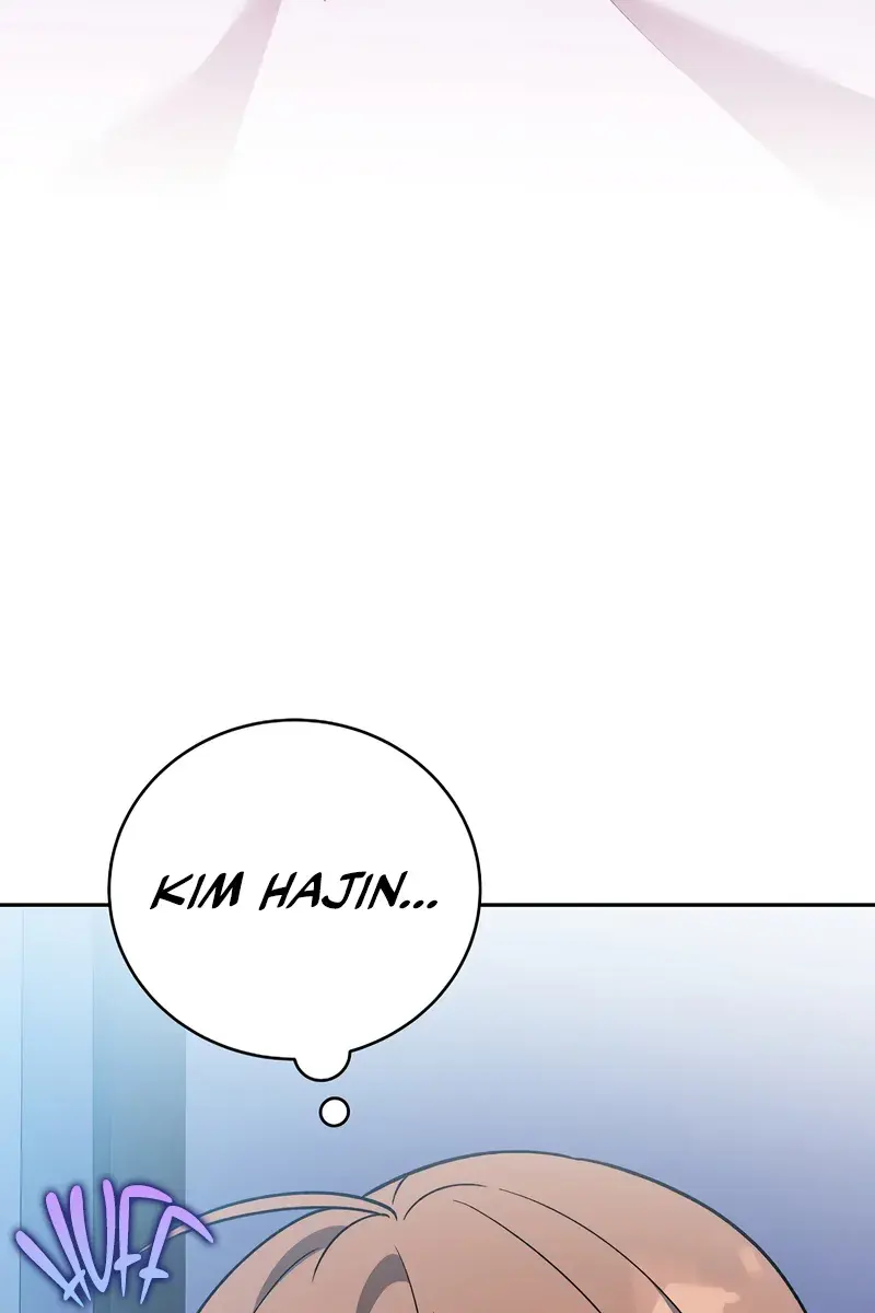 The Novel's Extra Remake Chapter 150 Page 106