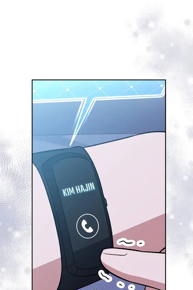 The Novel's Extra Remake Chapter 150 Page 109