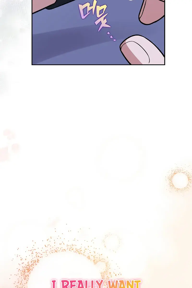 The Novel's Extra Remake Chapter 150 Page 110