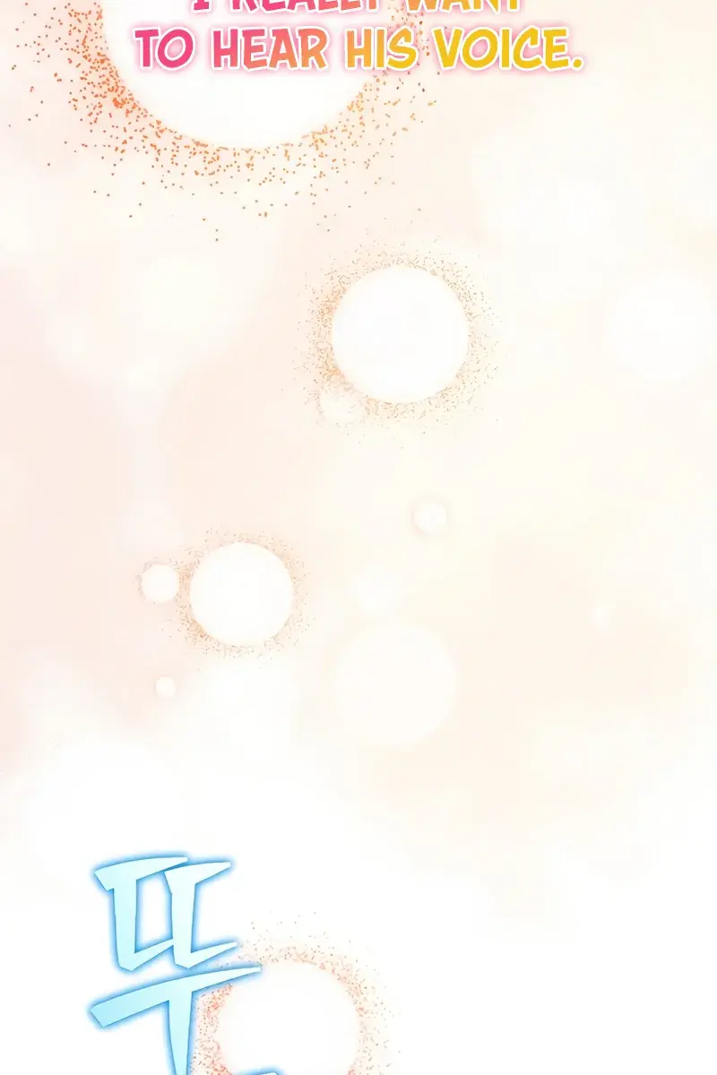 The Novel's Extra Remake Chapter 150 Page 111