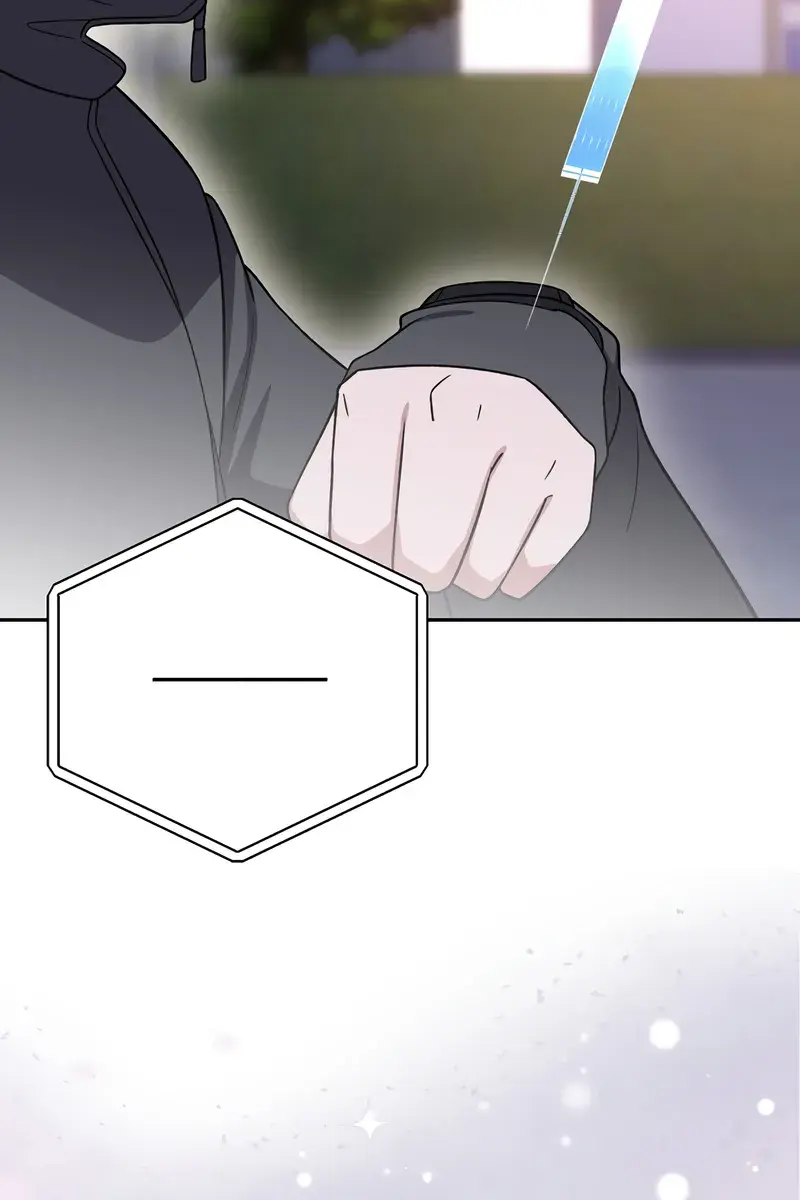 The Novel's Extra Remake Chapter 150 Page 163