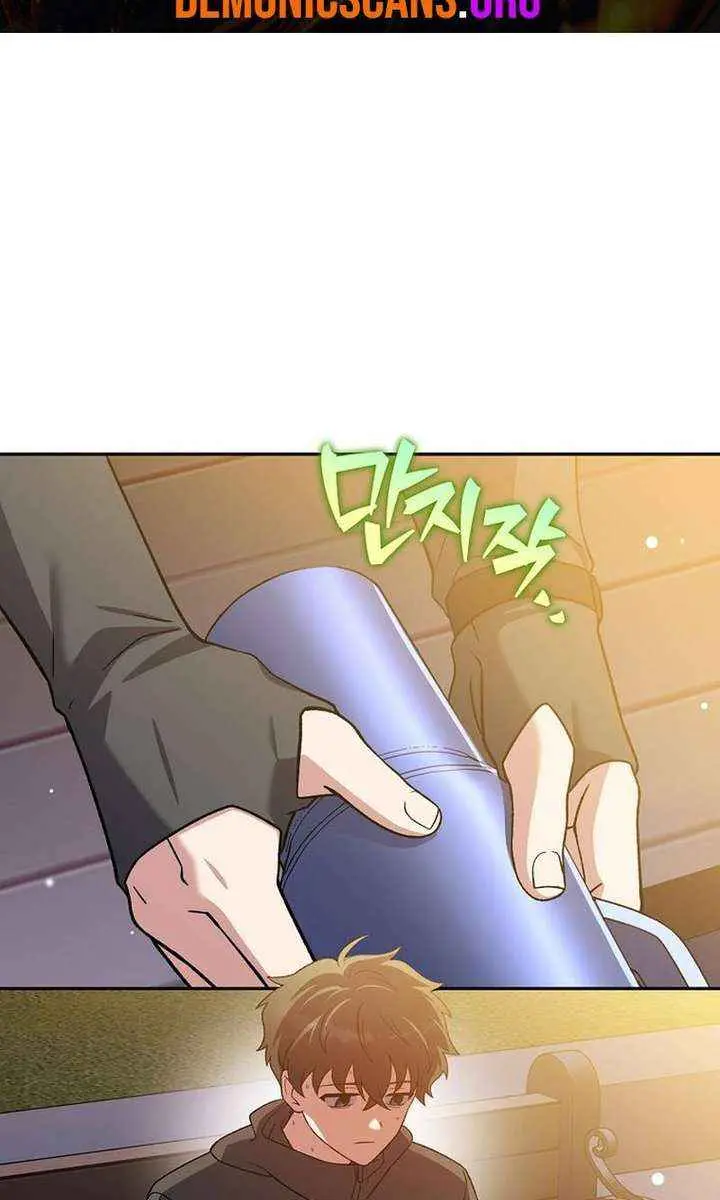 The Novel's Extra Remake Chapter 151 Page 3