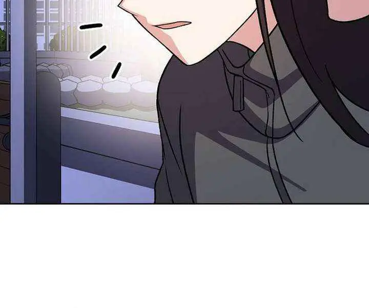 The Novel's Extra Remake Chapter 151 Page 17