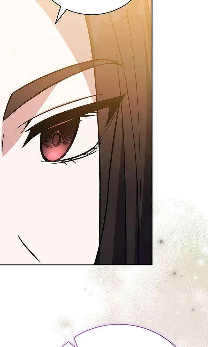 The Novel's Extra Remake Chapter 151 Page 23