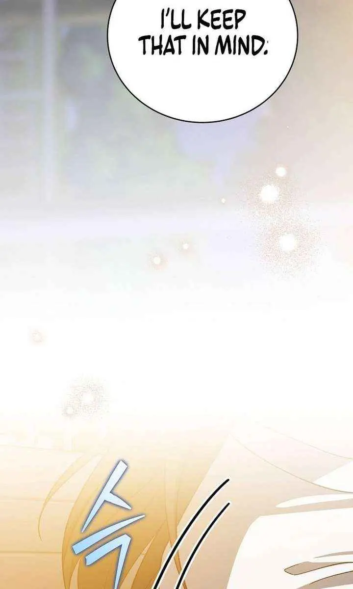 The Novel's Extra Remake Chapter 151 Page 29