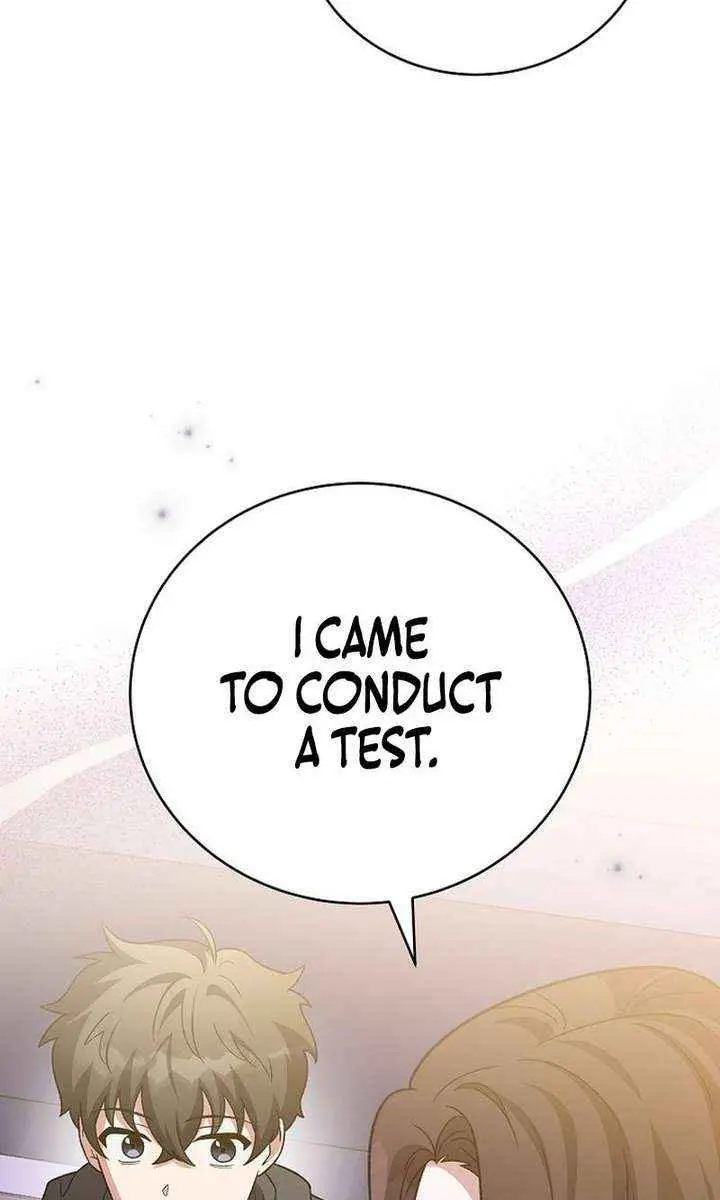 The Novel's Extra Remake Chapter 151 Page 31