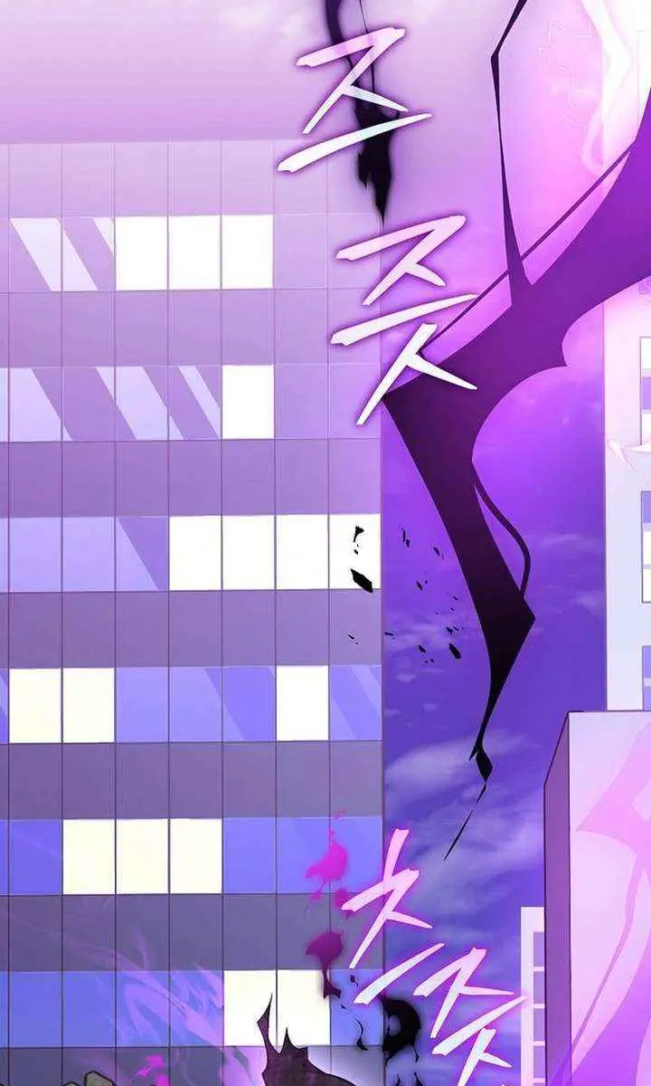 The Novel's Extra Remake Chapter 151 Page 47