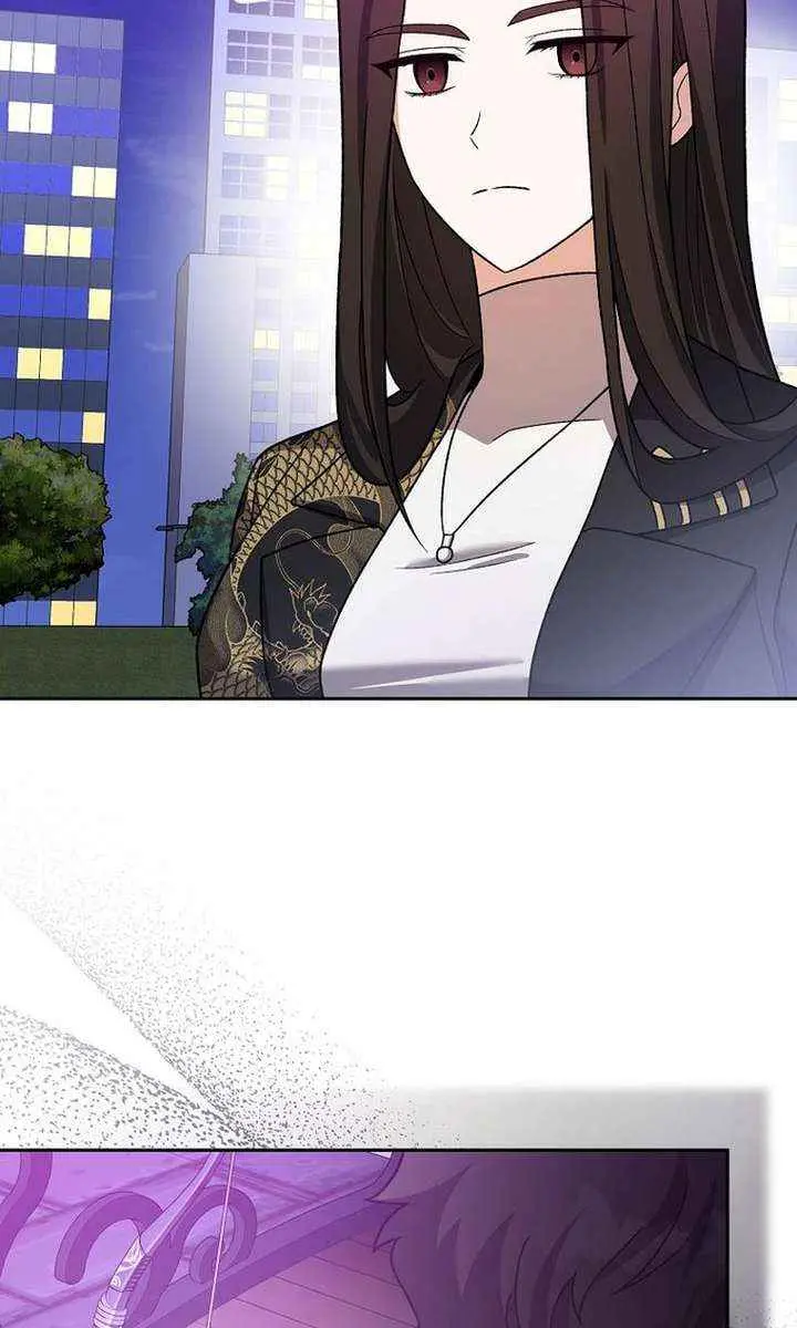 The Novel's Extra Remake Chapter 151 Page 52