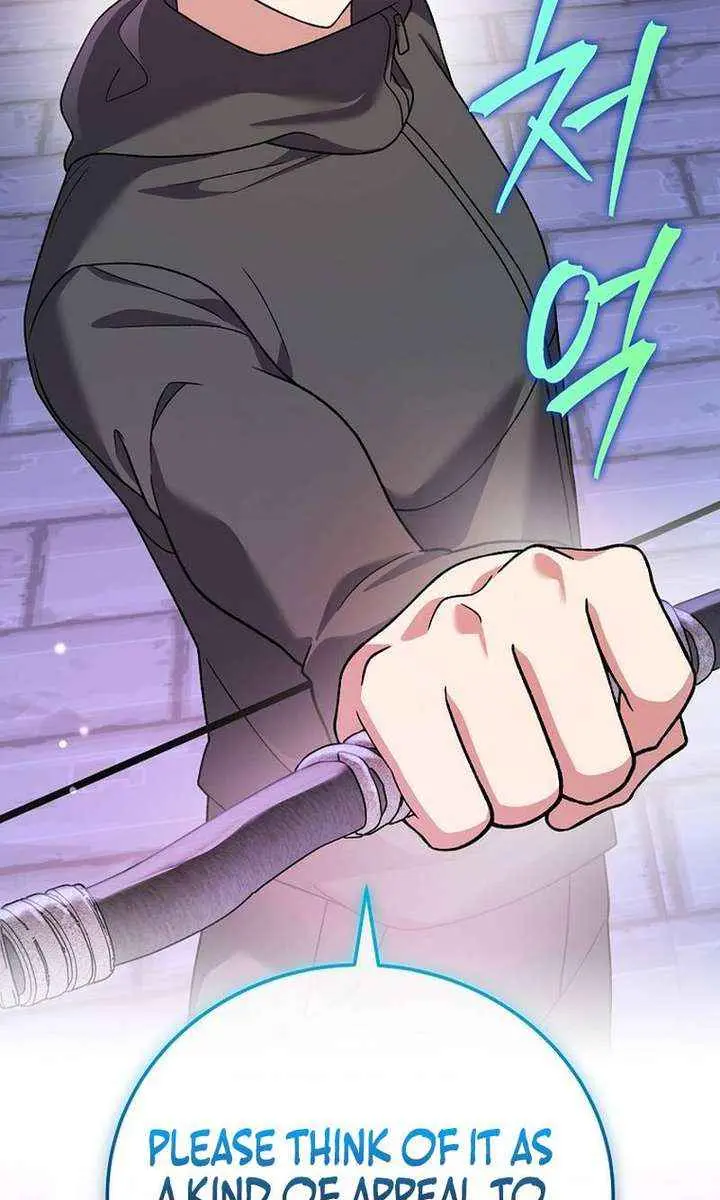 The Novel's Extra Remake Chapter 151 Page 57