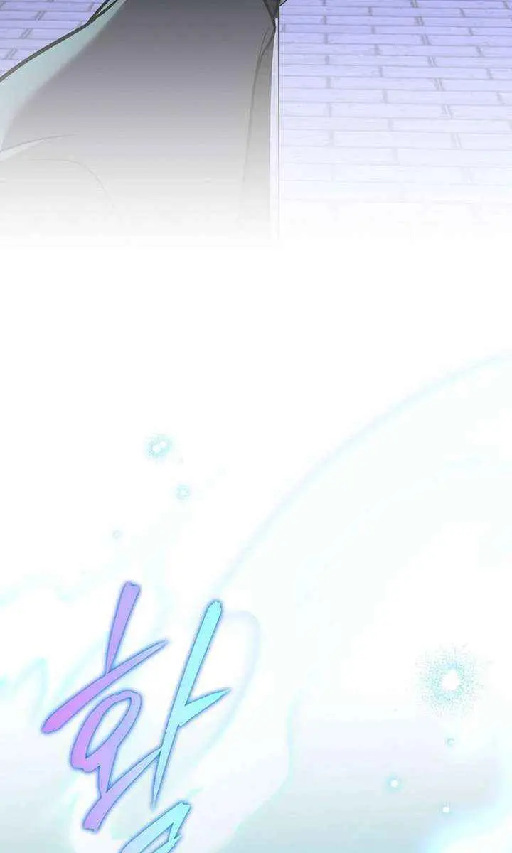 The Novel's Extra Remake Chapter 151 Page 65