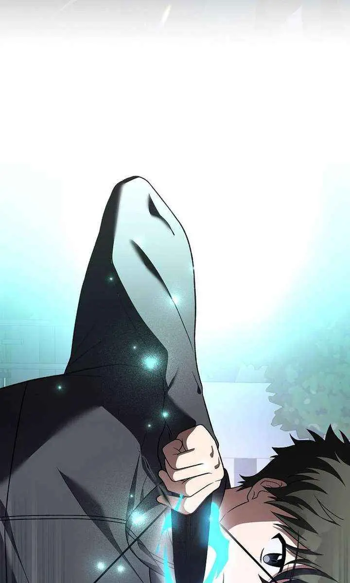 The Novel's Extra Remake Chapter 151 Page 72