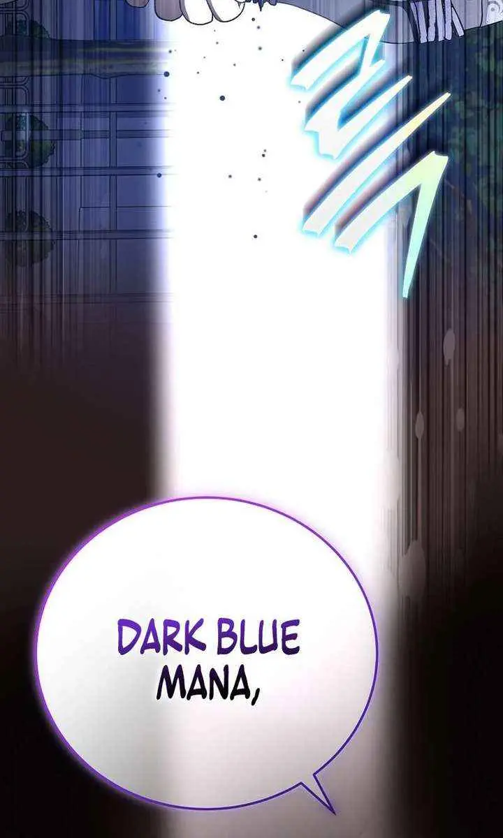 The Novel's Extra Remake Chapter 151 Page 74