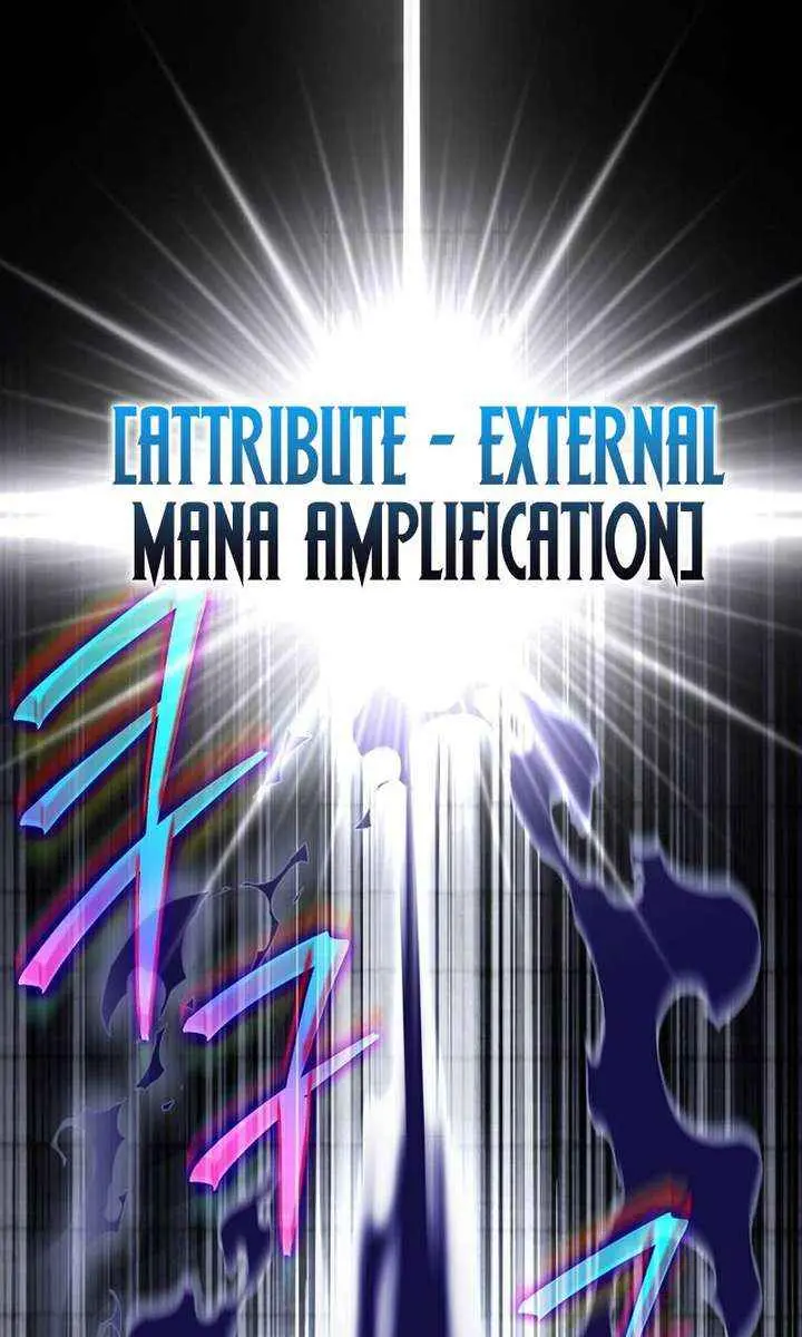 The Novel's Extra Remake Chapter 151 Page 77