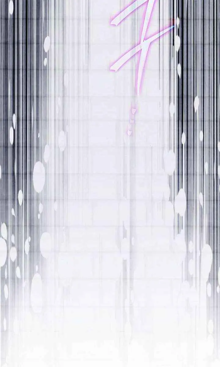 The Novel's Extra Remake Chapter 151 Page 79