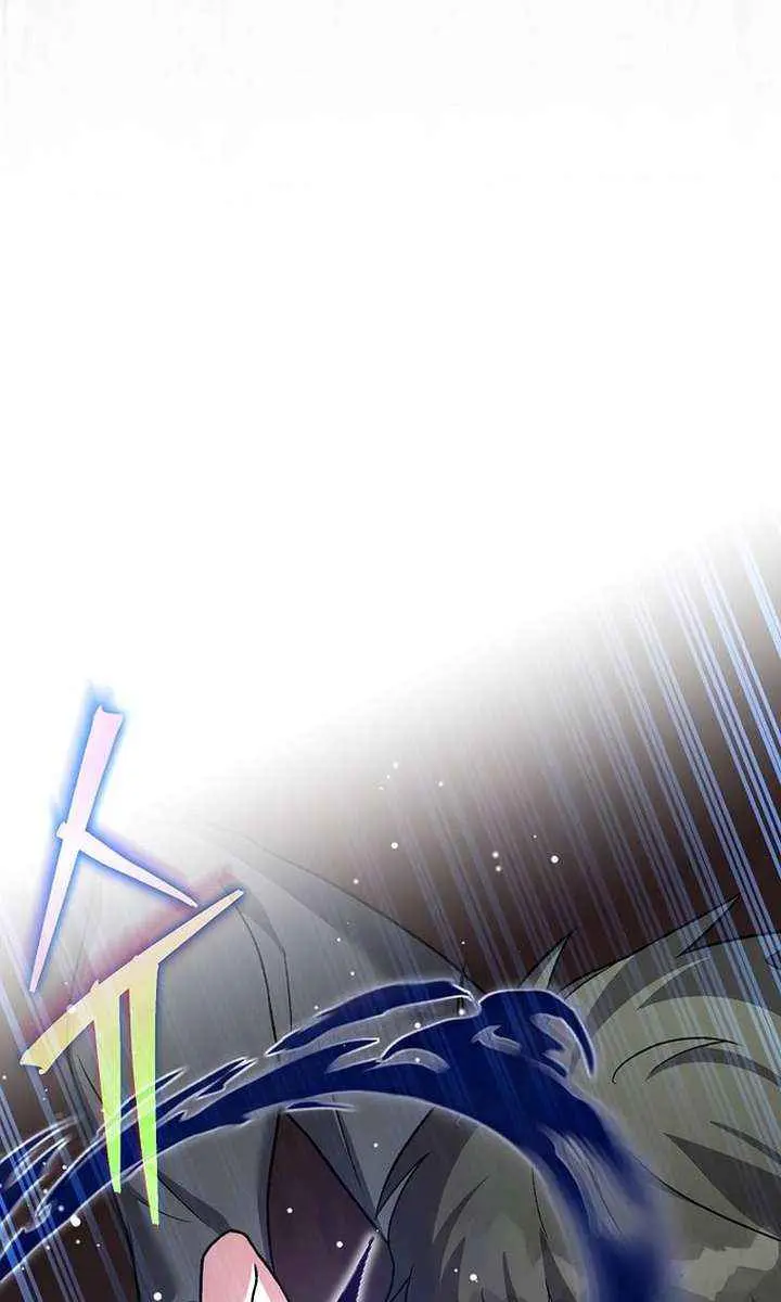 The Novel's Extra Remake Chapter 151 Page 80