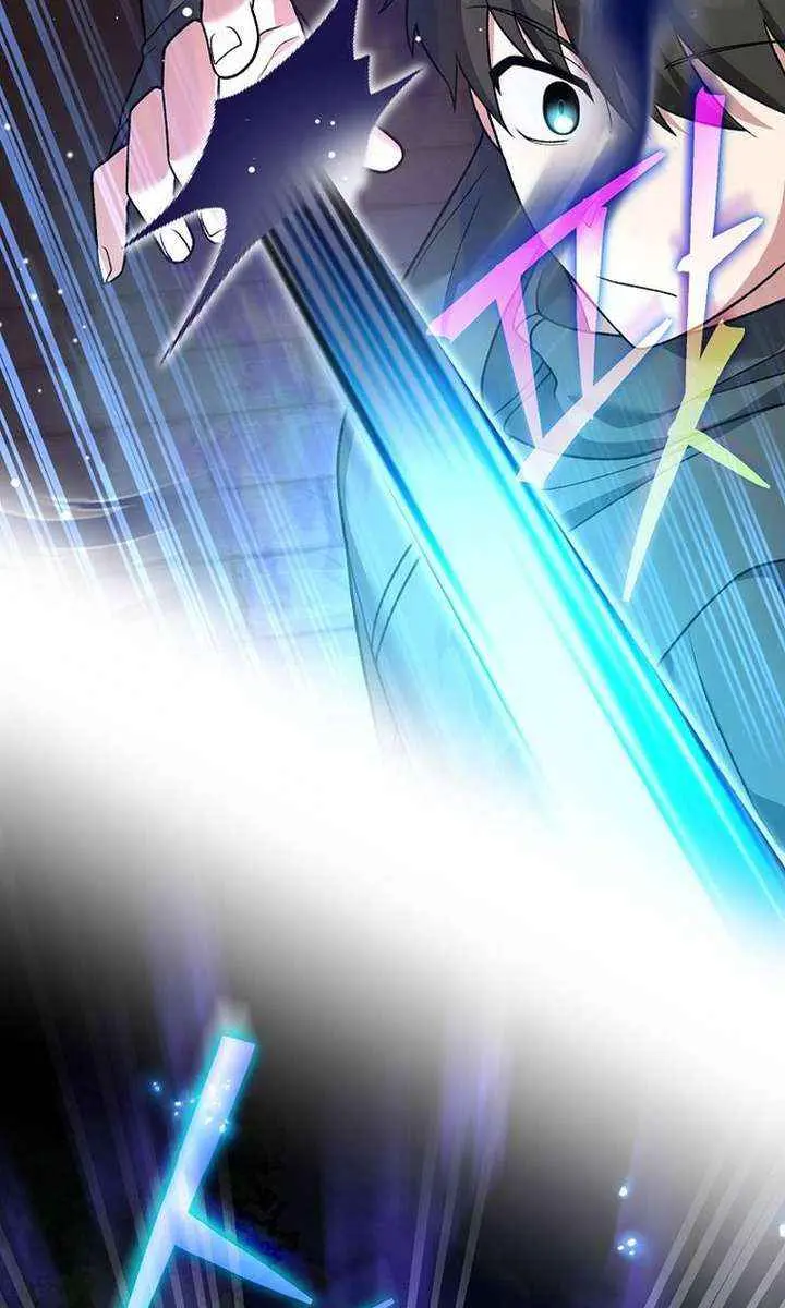 The Novel's Extra Remake Chapter 151 Page 81