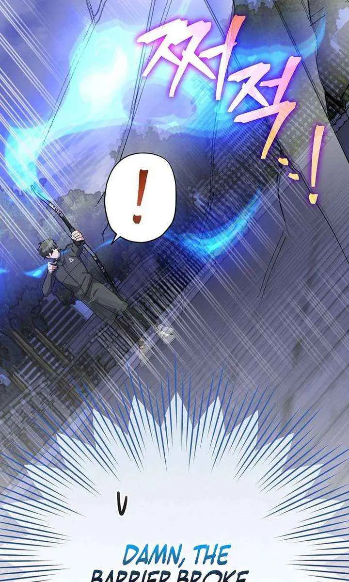 The Novel's Extra Remake Chapter 151 Page 92