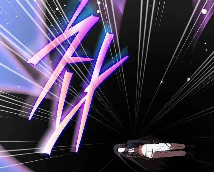 The Novel's Extra Remake Chapter 151 Page 94