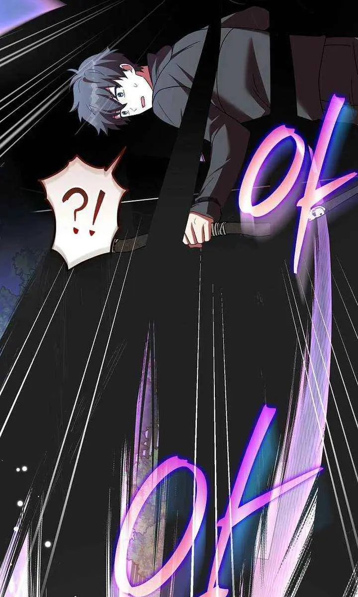 The Novel's Extra Remake Chapter 151 Page 95