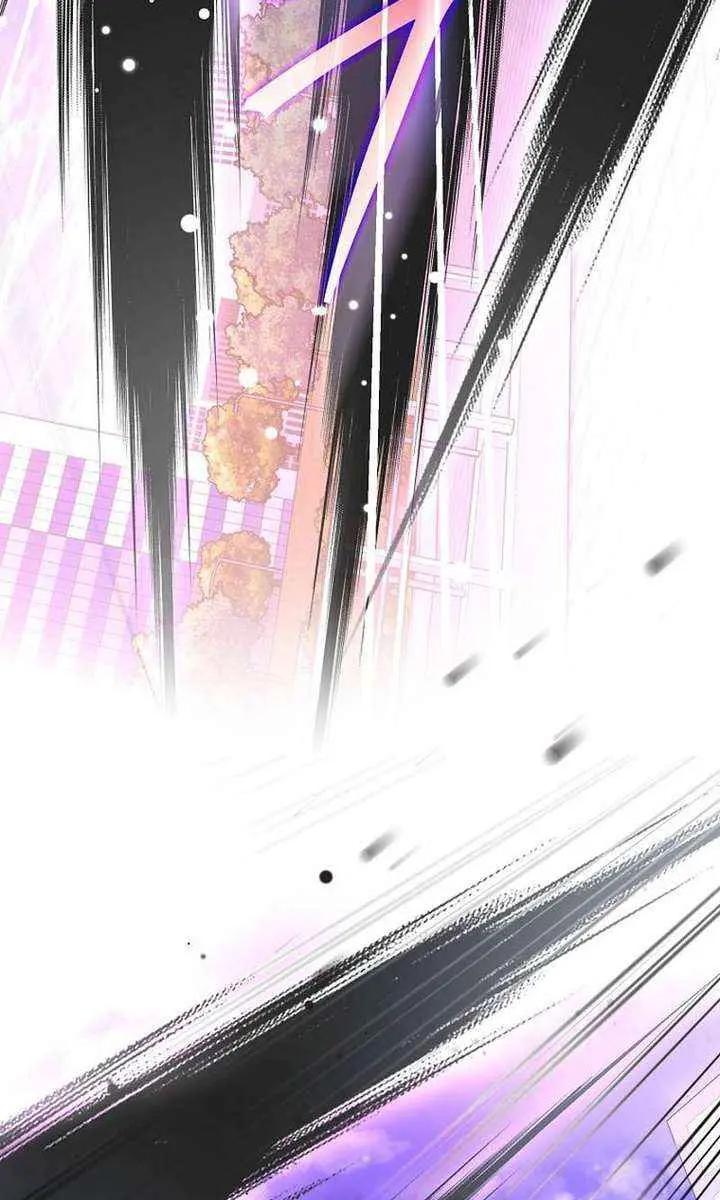 The Novel's Extra Remake Chapter 151 Page 96