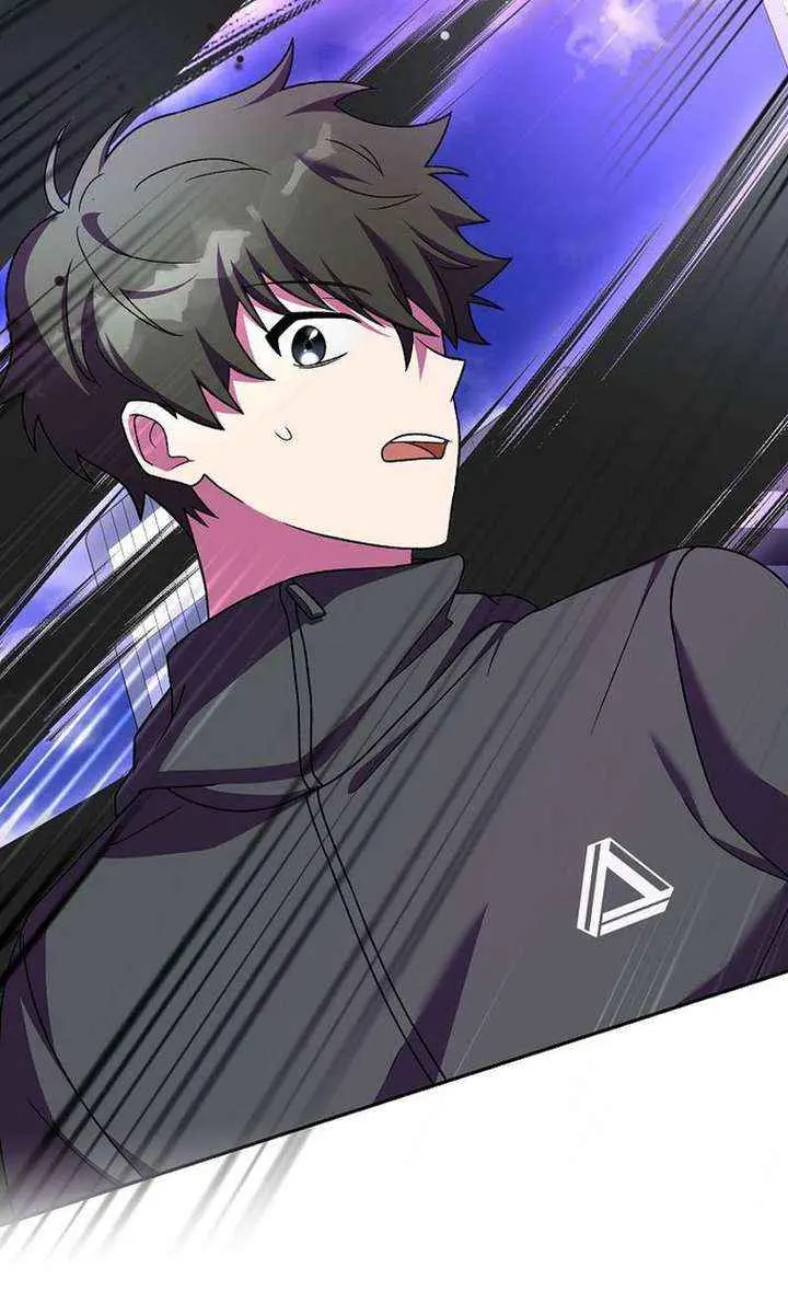 The Novel's Extra Remake Chapter 151 Page 97