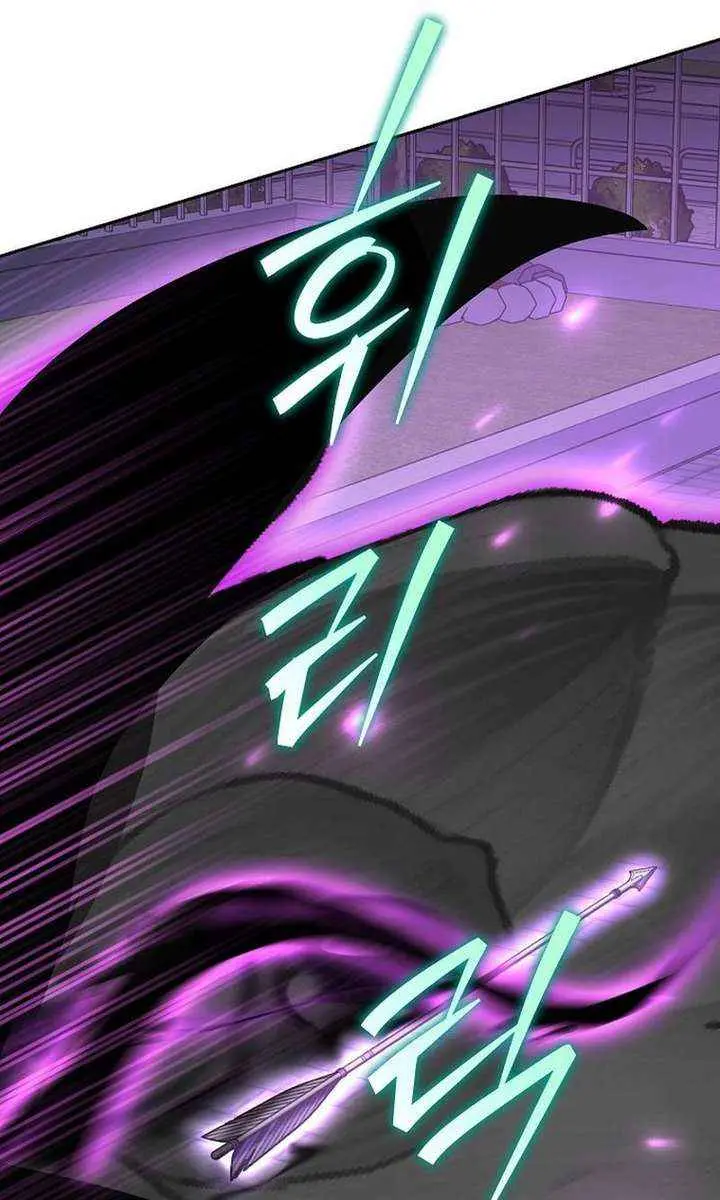 The Novel's Extra Remake Chapter 151 Page 98