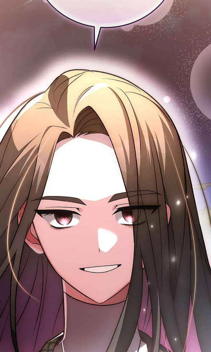 The Novel's Extra Remake Chapter 151 Page 109