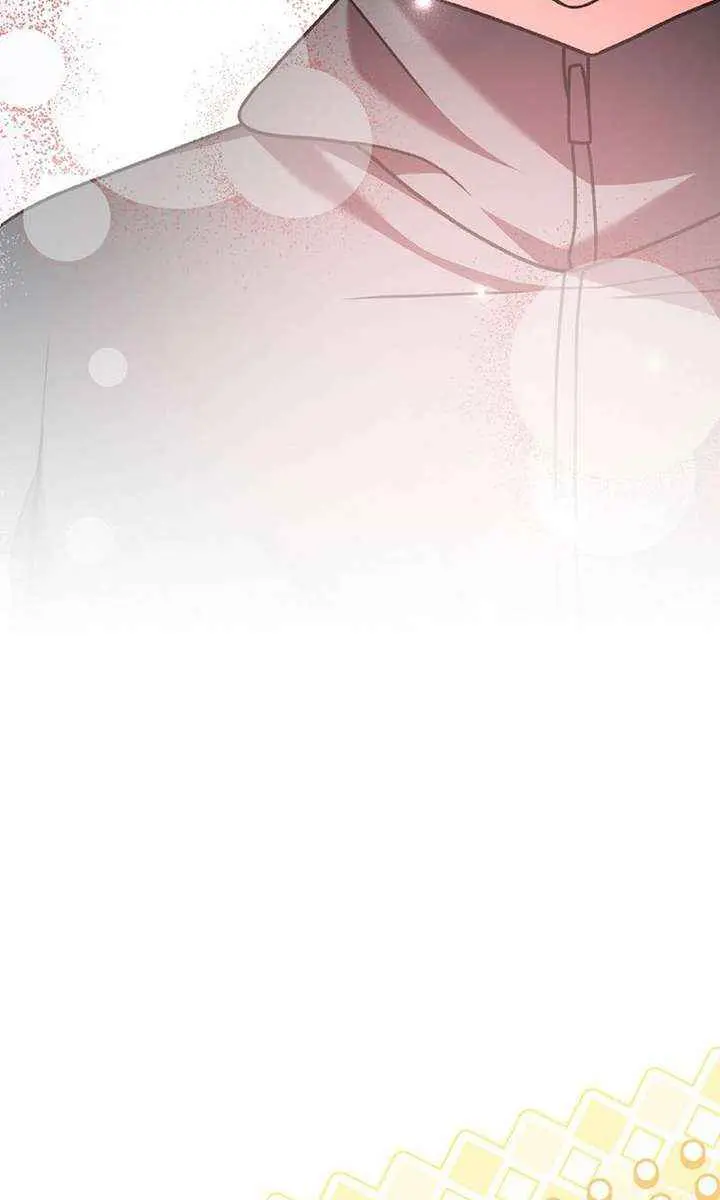 The Novel's Extra Remake Chapter 151 Page 111