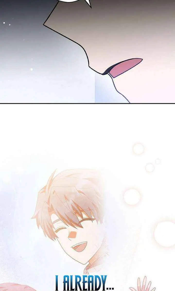 The Novel's Extra Remake Chapter 151 Page 137