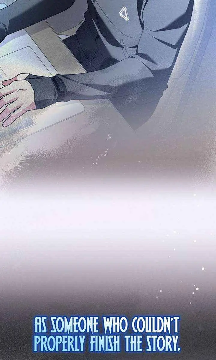 The Novel's Extra Remake Chapter 151 Page 142