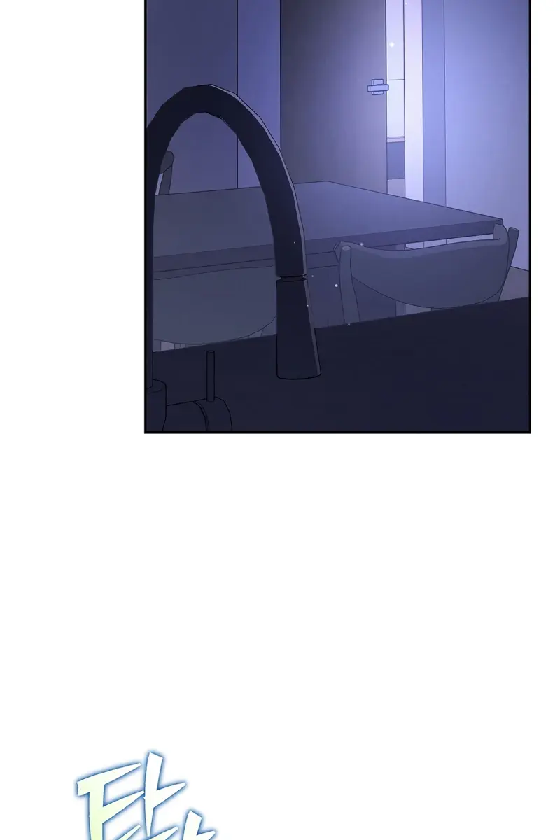 The Novel's Extra Remake Chapter 152 Page 3