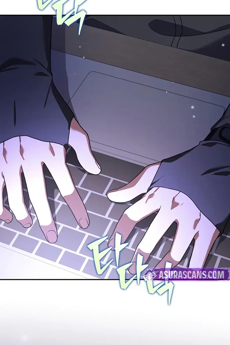 The Novel's Extra Remake Chapter 152 Page 4