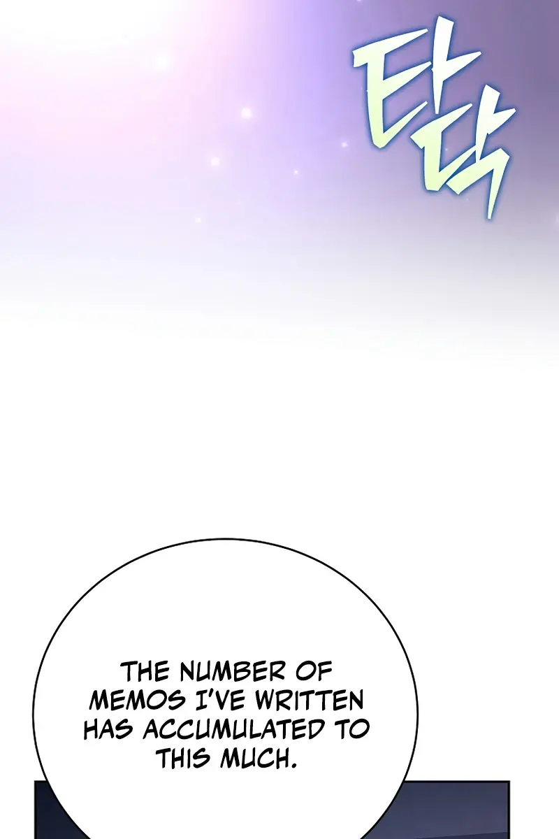 The Novel's Extra Remake Chapter 152 Page 6