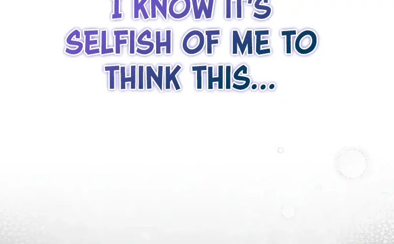 The Novel's Extra Remake Chapter 152 Page 14