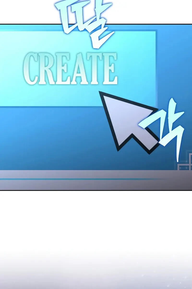 The Novel's Extra Remake Chapter 152 Page 21