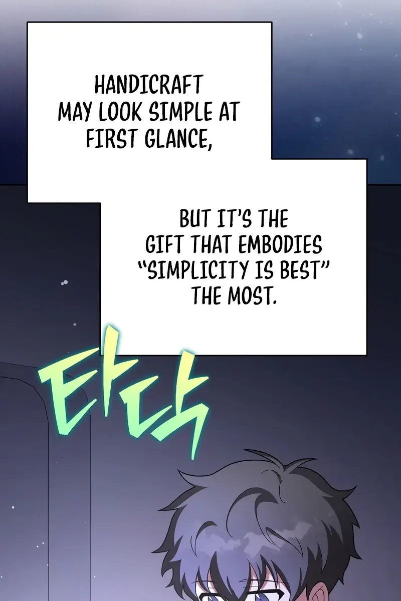 The Novel's Extra Remake Chapter 152 Page 22