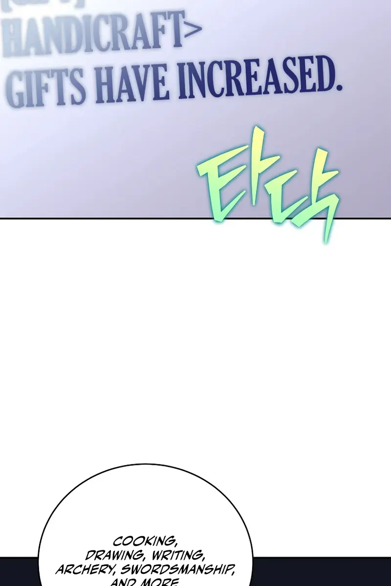 The Novel's Extra Remake Chapter 152 Page 25