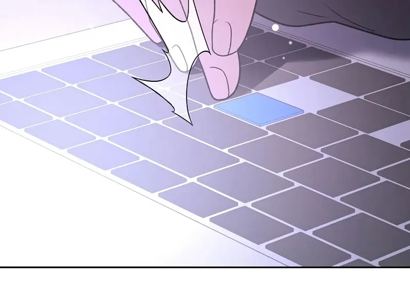 The Novel's Extra Remake Chapter 152 Page 27