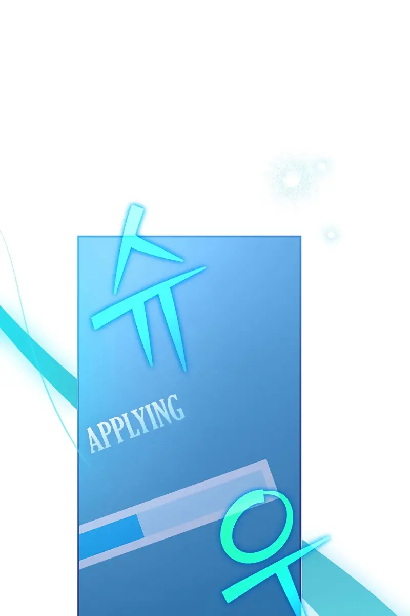 The Novel's Extra Remake Chapter 152 Page 28