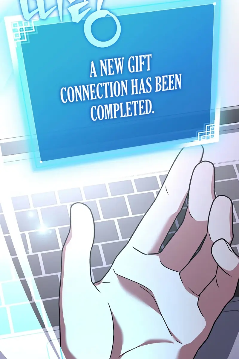 The Novel's Extra Remake Chapter 152 Page 32