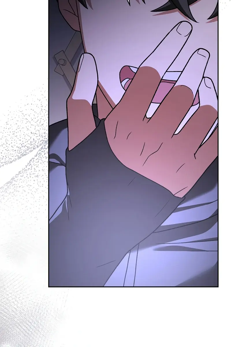 The Novel's Extra Remake Chapter 152 Page 37