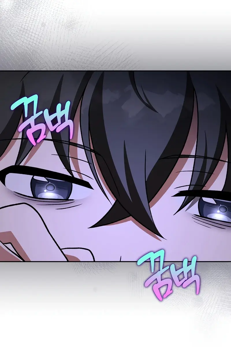 The Novel's Extra Remake Chapter 152 Page 38