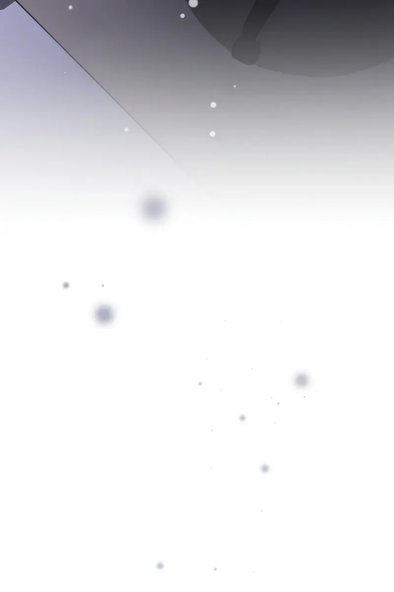 The Novel's Extra Remake Chapter 152 Page 43